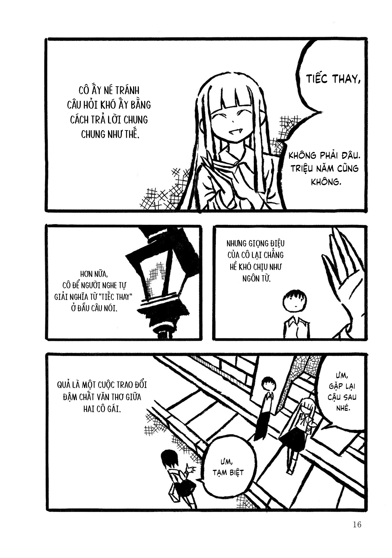 Kodama Maria Bungaku Shuusei Luyện tập phép so sánh 第17页