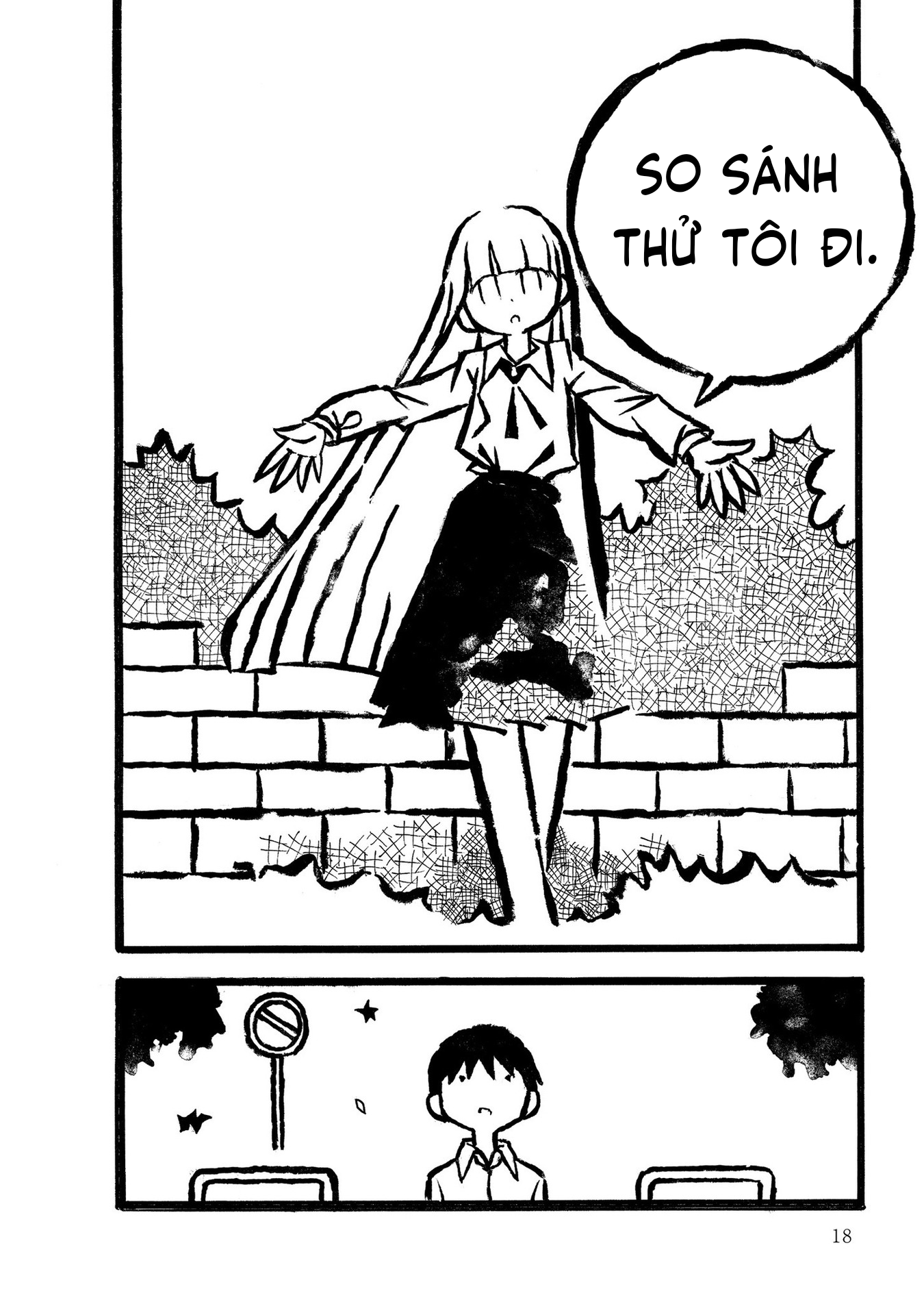 Kodama Maria Bungaku Shuusei Luyện tập phép so sánh 第19页