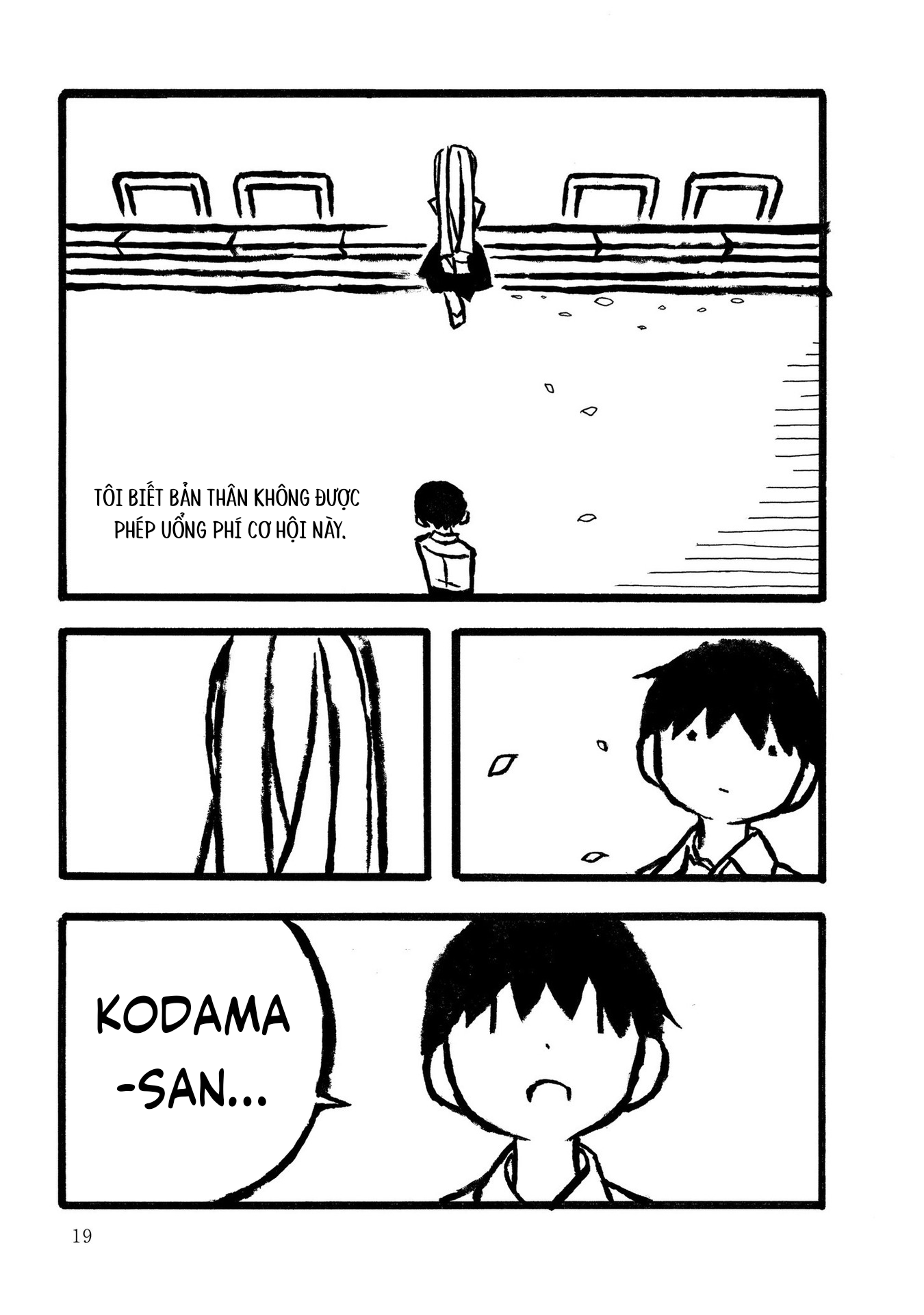 Kodama Maria Bungaku Shuusei Luyện tập phép so sánh 第20页
