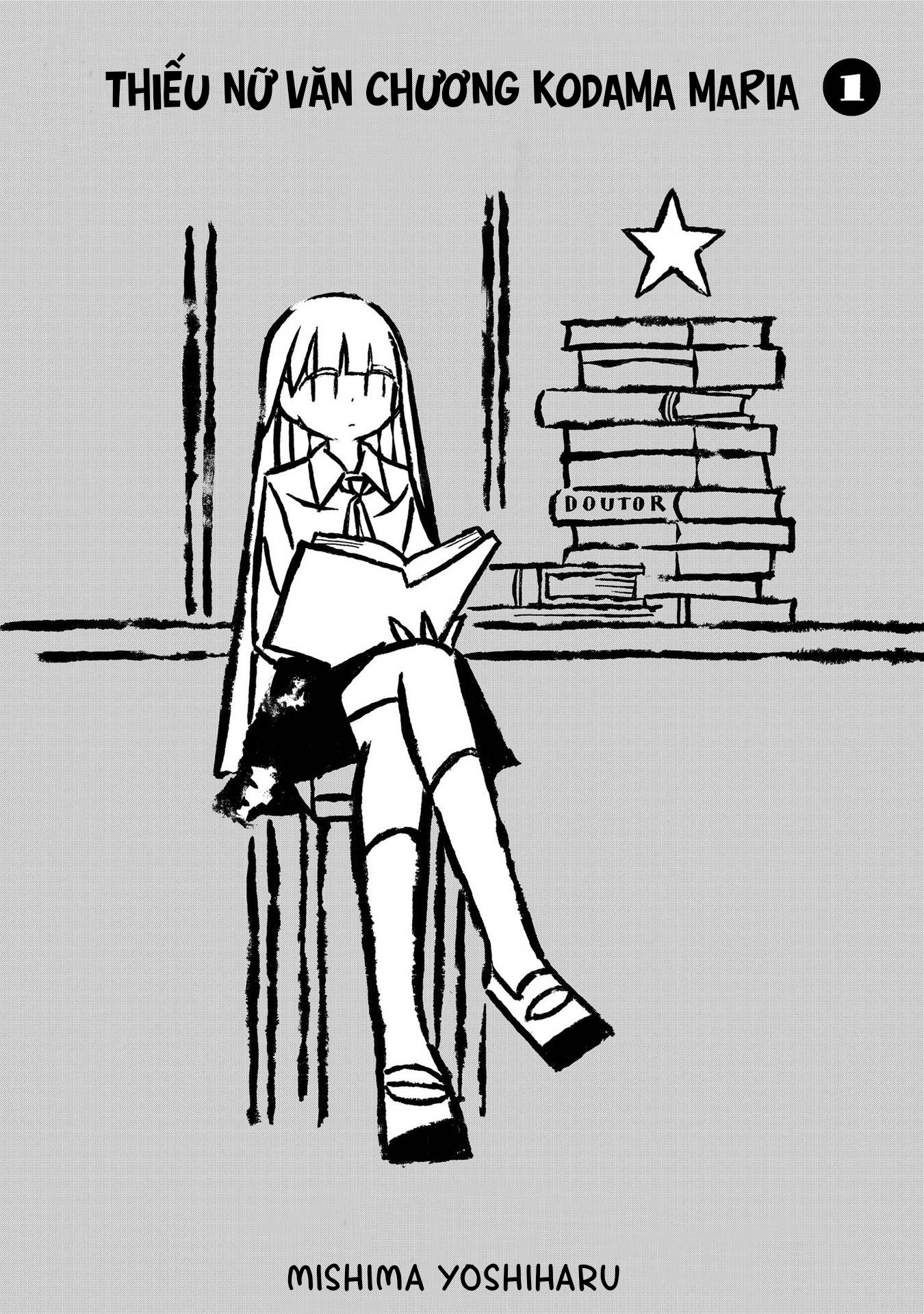 Kodama Maria Bungaku Shuusei Luyện tập phép so sánh 第3页