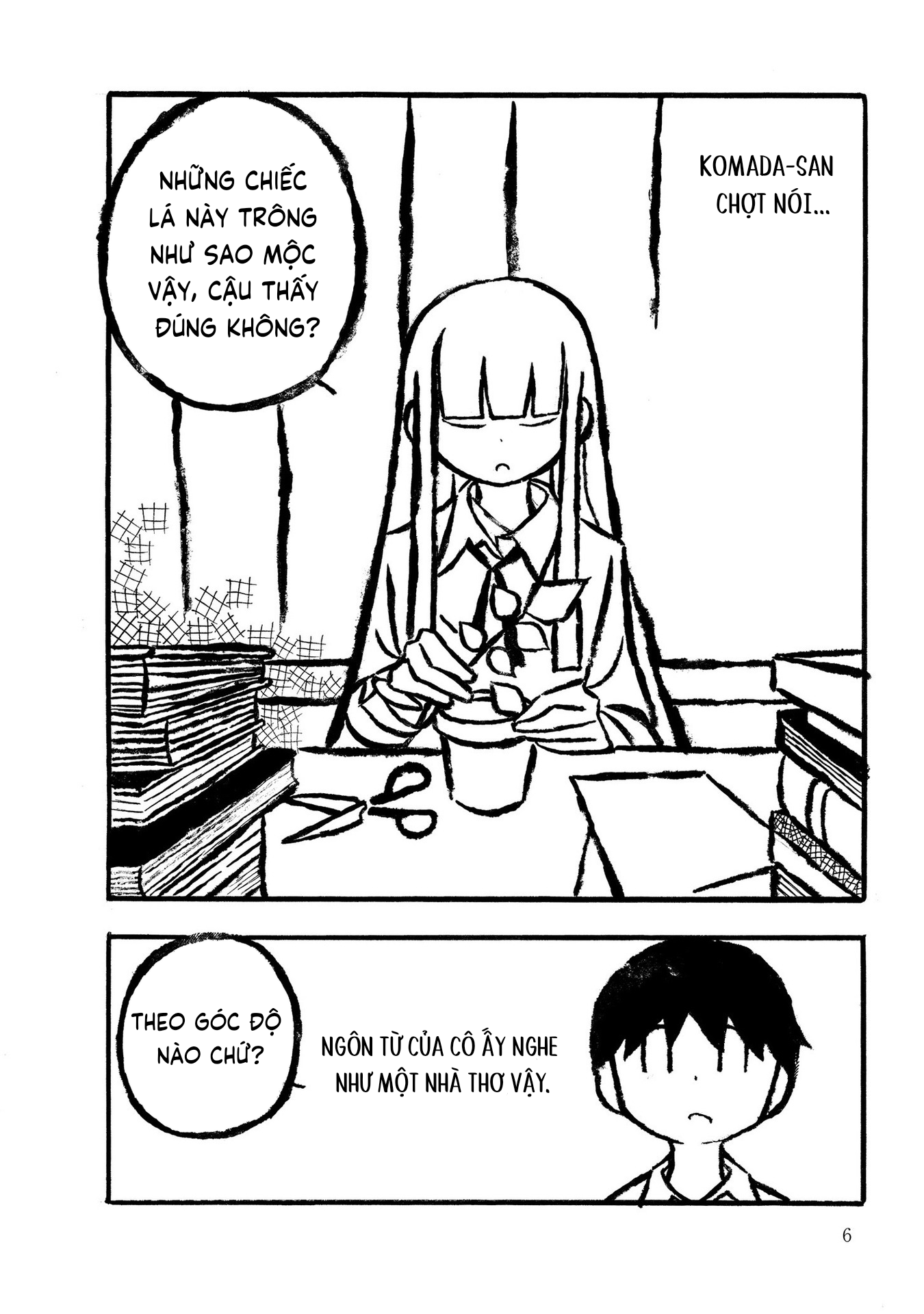 Kodama Maria Bungaku Shuusei Luyện tập phép so sánh 第7页
