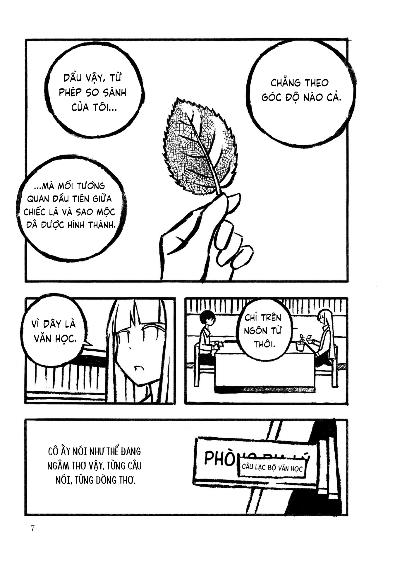 Kodama Maria Bungaku Shuusei Luyện tập phép so sánh 第8页