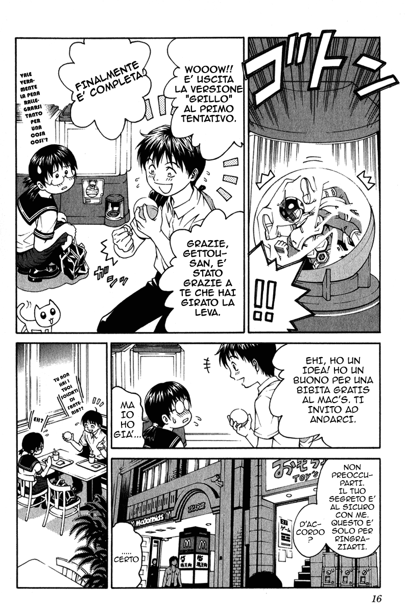 Change 1 2 3 Vol. 1 Ch. 1 第13页