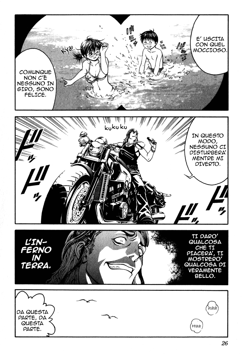 Change 1 2 3 Vol. 1 Ch. 1 第23页