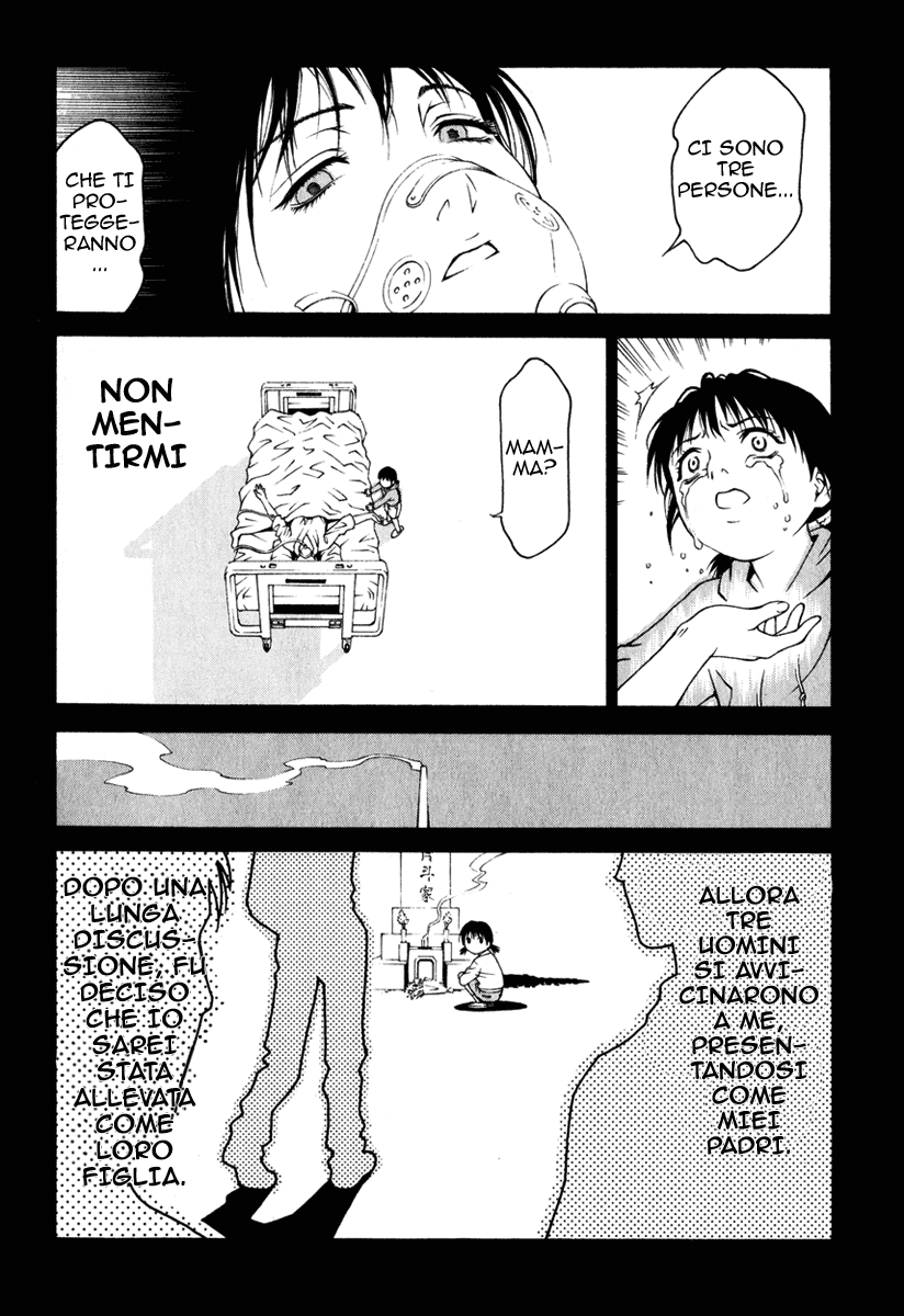 Change 1 2 3 Vol. 1 Ch. 1 第25页