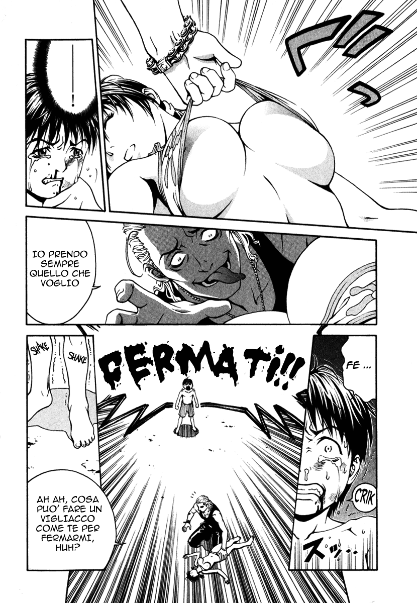 Change 1 2 3 Vol. 1 Ch. 1 第29页