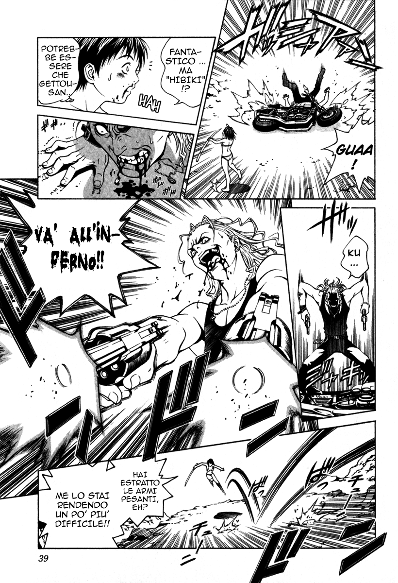 Change 1 2 3 Vol. 1 Ch. 1 第36页