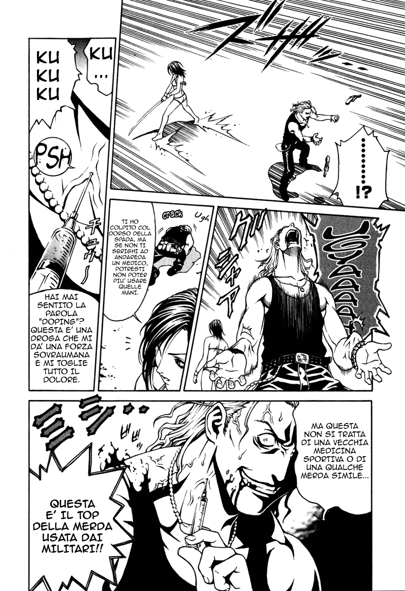 Change 1 2 3 Vol. 1 Ch. 1 第39页