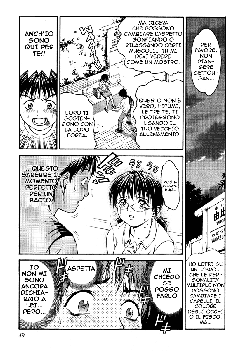Change 1 2 3 Vol. 1 Ch. 1 第46页