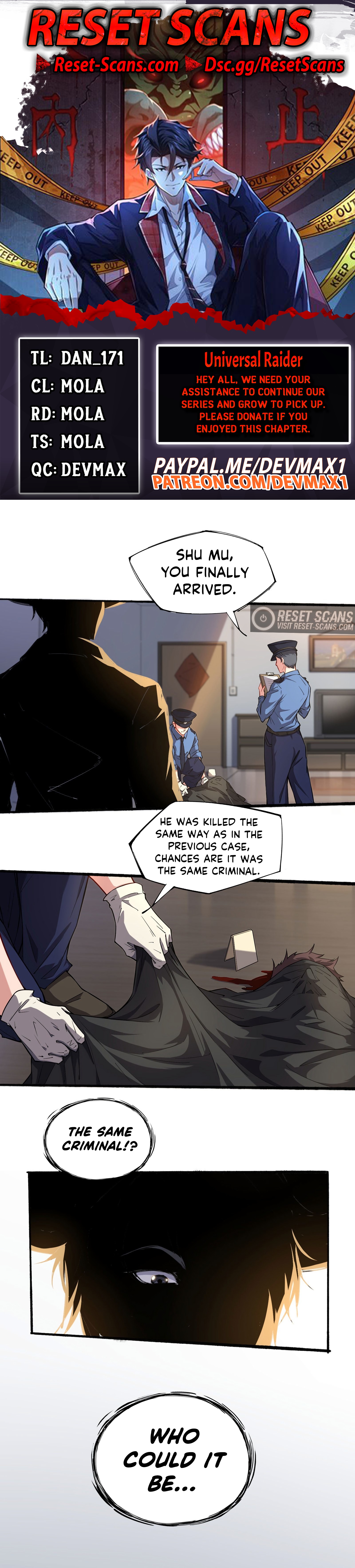 Dungeon Breaker Ch. 2 第1页