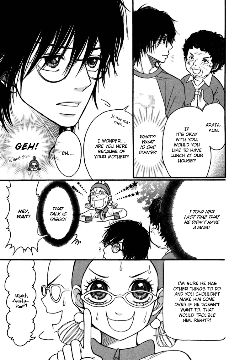 Switch Girl!! Vol. 1 Ch. 3 第15页
