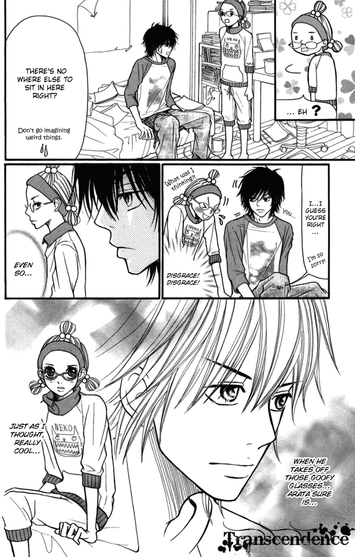 Switch Girl!! Vol. 1 Ch. 3 第24页