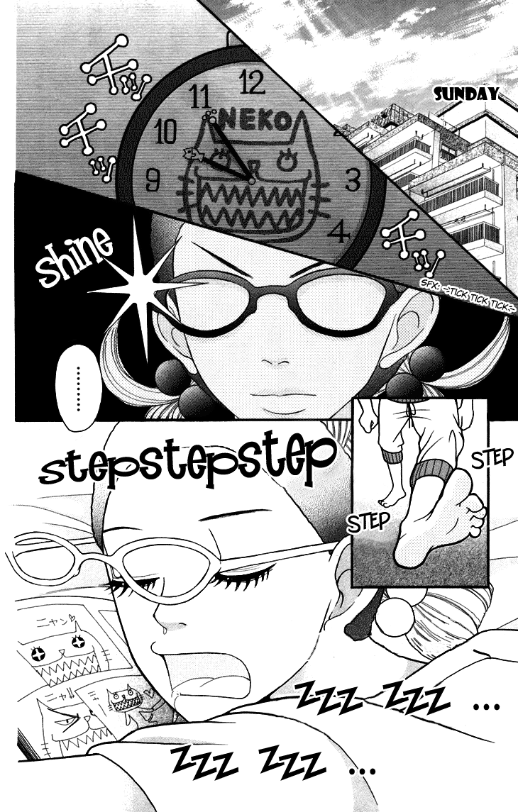 Switch Girl!! Vol. 1 Ch. 3 第6页