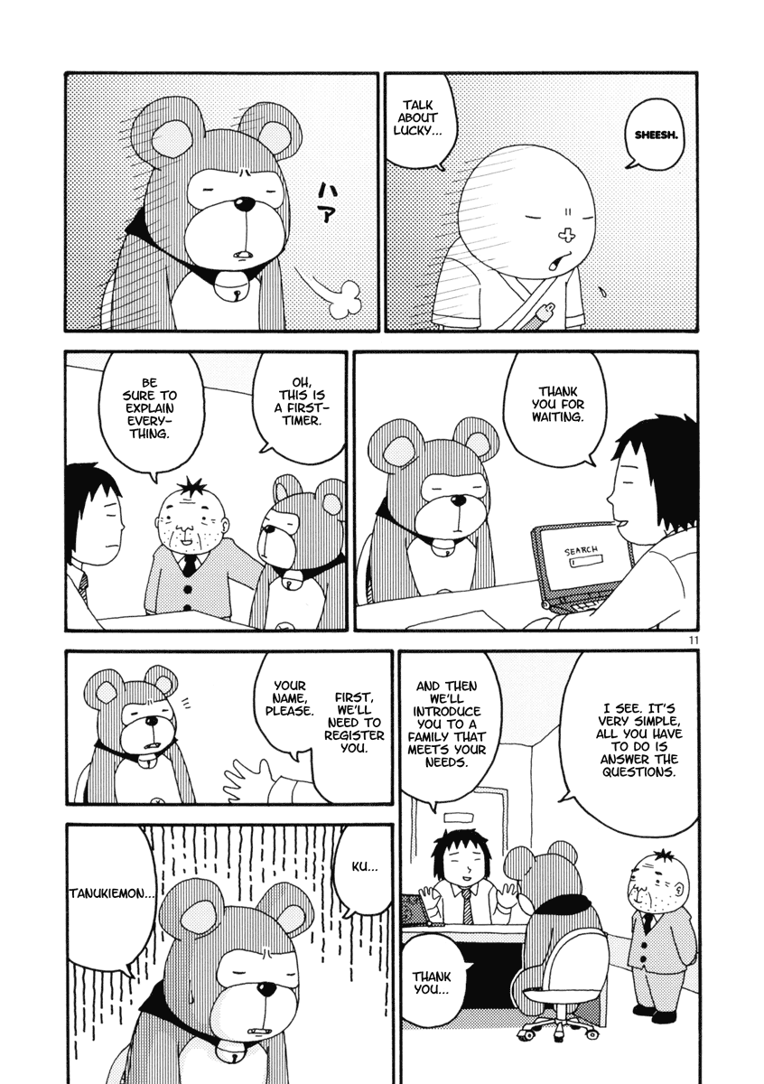 Noramimi The World of Freeloading 第14页
