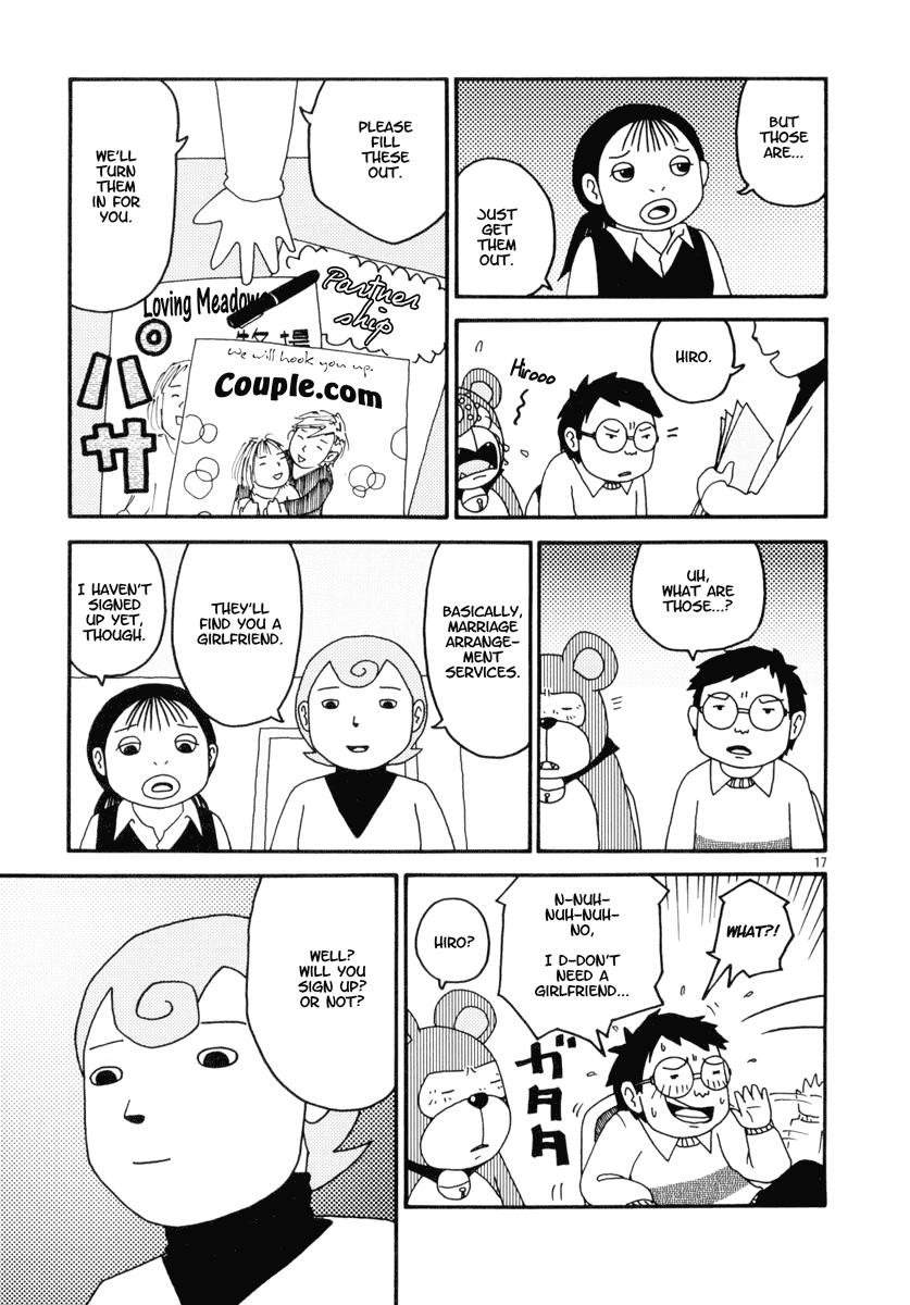 Noramimi The World of Freeloading 第20页
