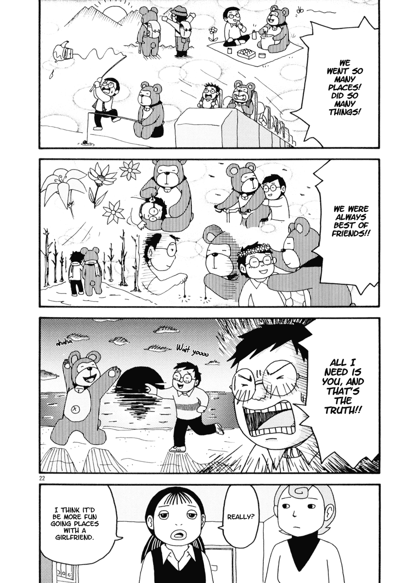 Noramimi The World of Freeloading 第25页
