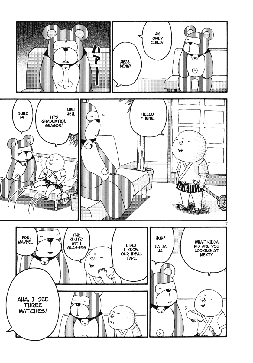Noramimi The World of Freeloading 第10页