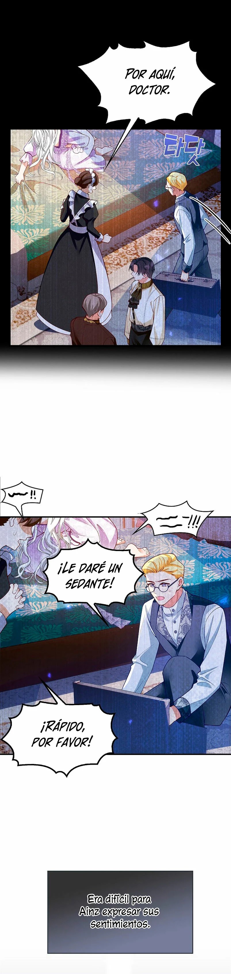 Raising the Children of the Main Characters Vol. 1 Ch. 6 第15页