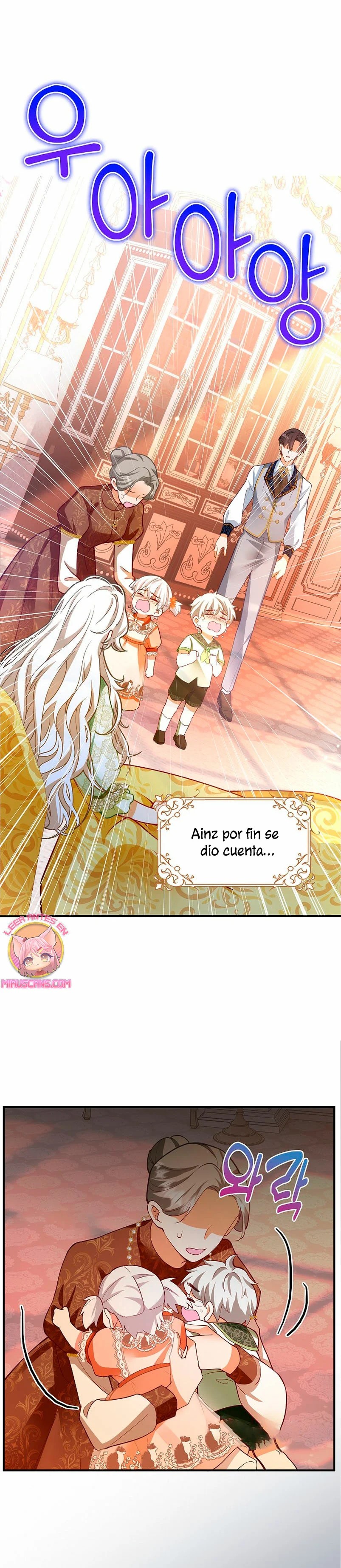 Raising the Children of the Main Characters Vol. 1 Ch. 6 第21页