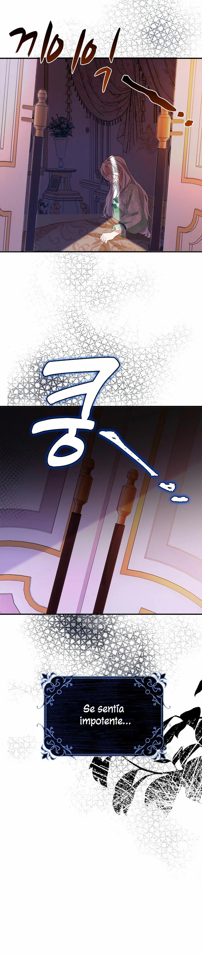 Raising the Children of the Main Characters Vol. 1 Ch. 6 第26页