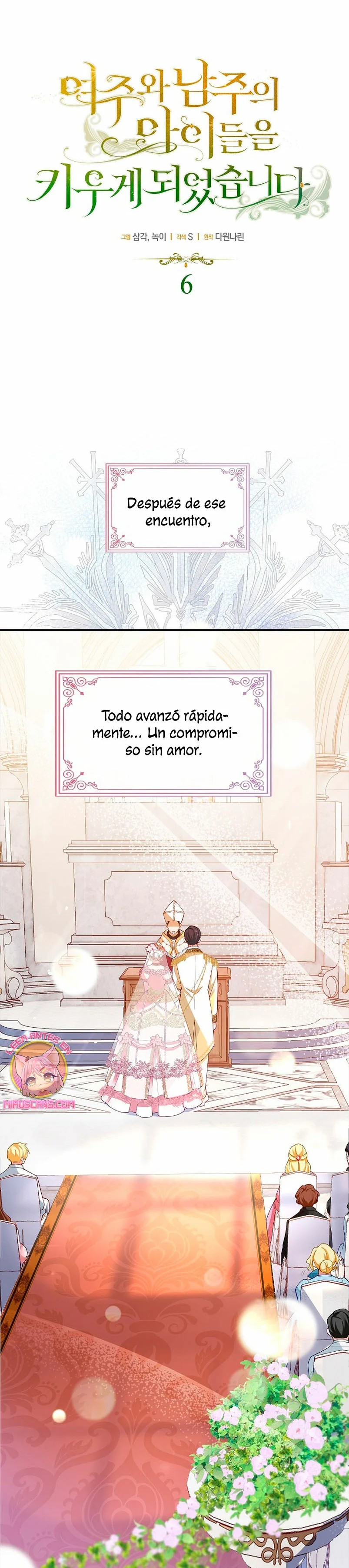 Raising the Children of the Main Characters Vol. 1 Ch. 6 第6页