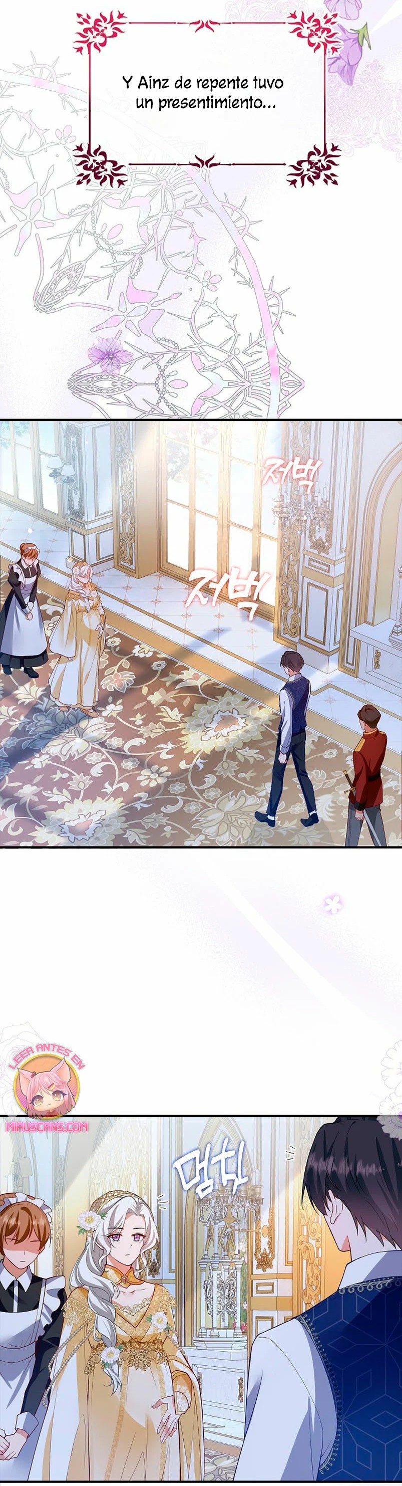 Raising the Children of the Main Characters Vol. 1 Ch. 6 第10页