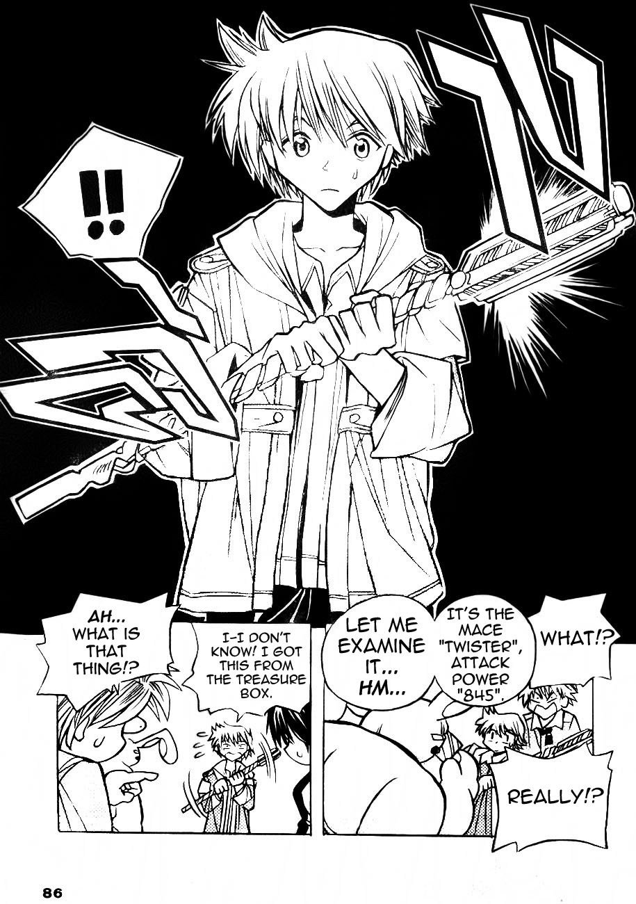 EXEcutional Vol. 1 Ch. 4 第12页