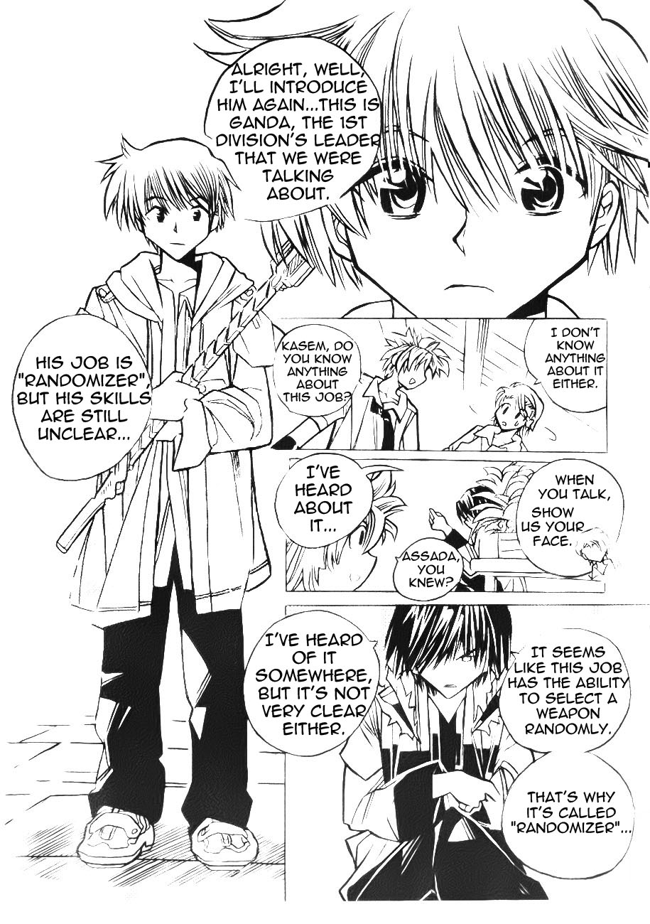 EXEcutional Vol. 1 Ch. 4 第14页