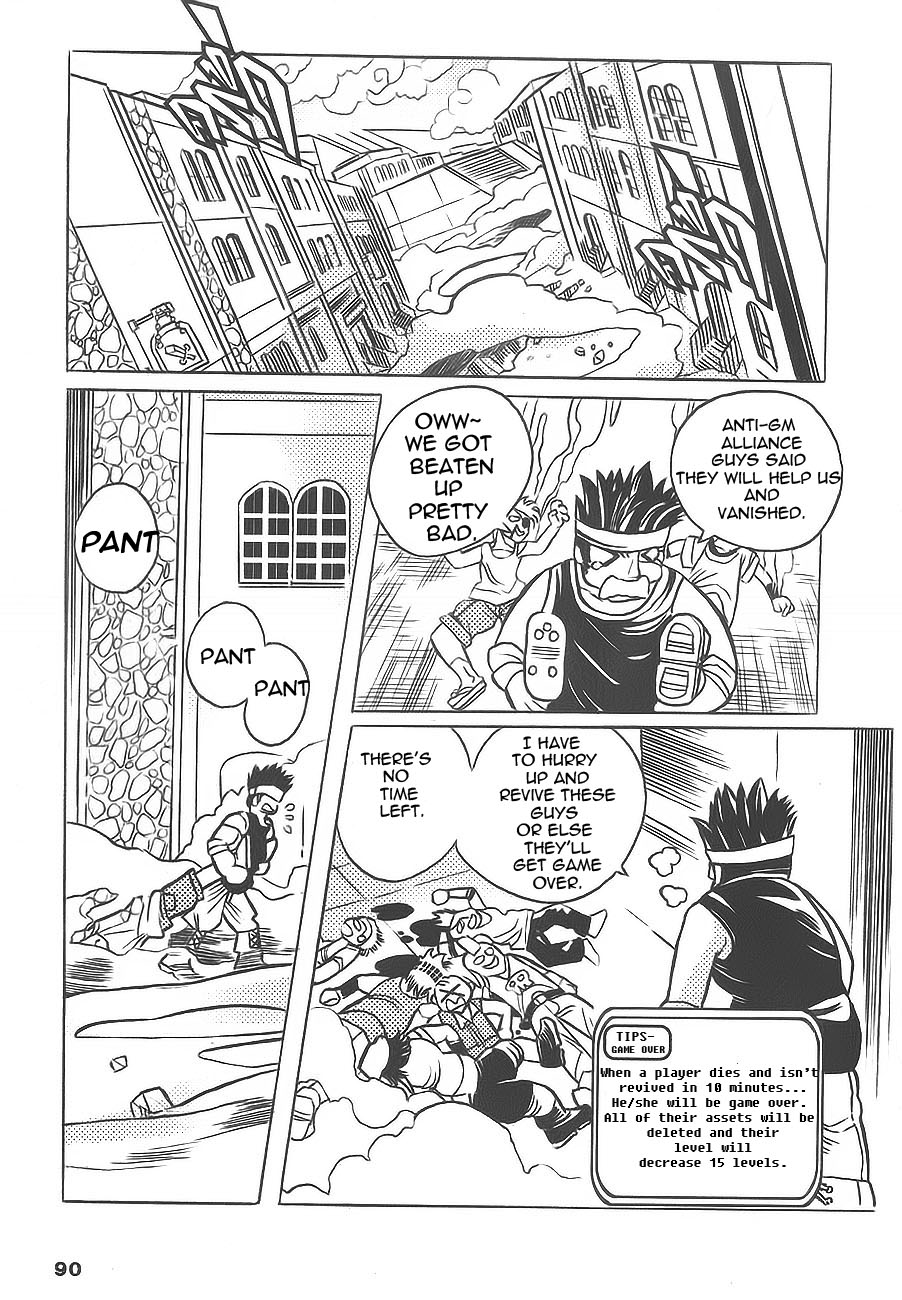 EXEcutional Vol. 1 Ch. 4 第16页