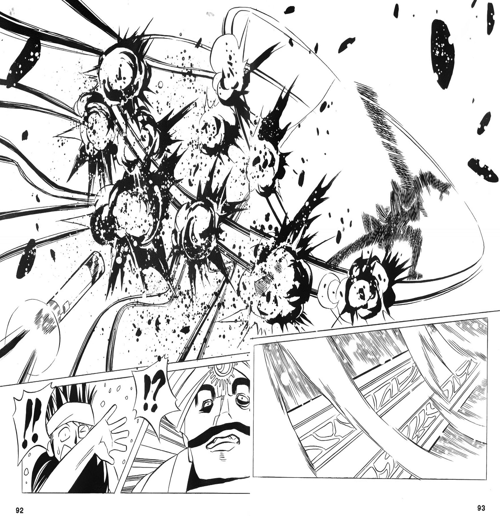 EXEcutional Vol. 1 Ch. 4 第18页