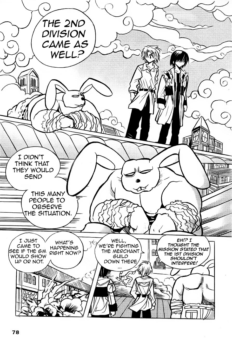 EXEcutional Vol. 1 Ch. 4 第4页