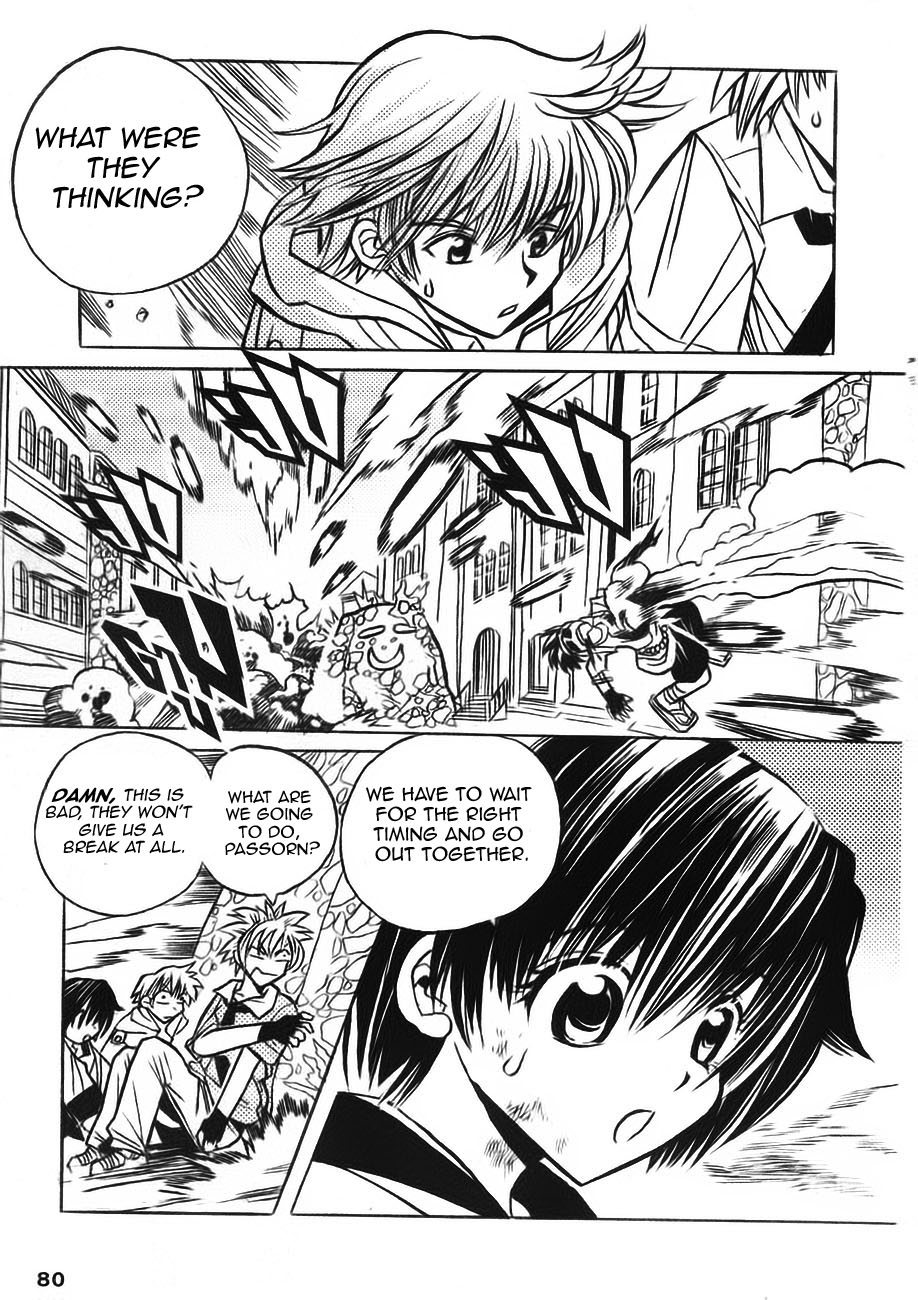 EXEcutional Vol. 1 Ch. 4 第6页