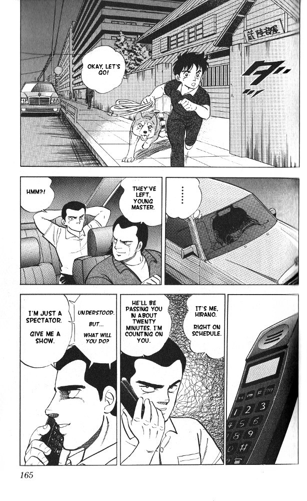 Fangs of White Lotus You've Become Strong, Chibi 第17页