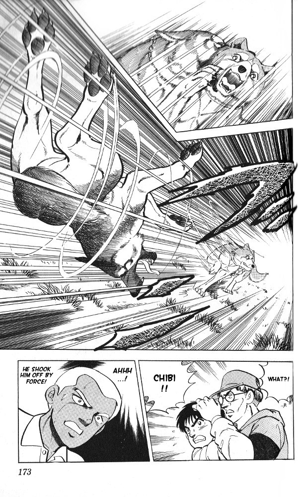 Fangs of White Lotus You've Become Strong, Chibi 第25页