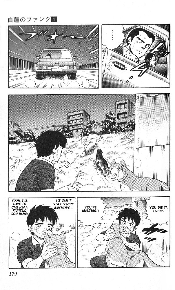 Fangs of White Lotus You've Become Strong, Chibi 第31页