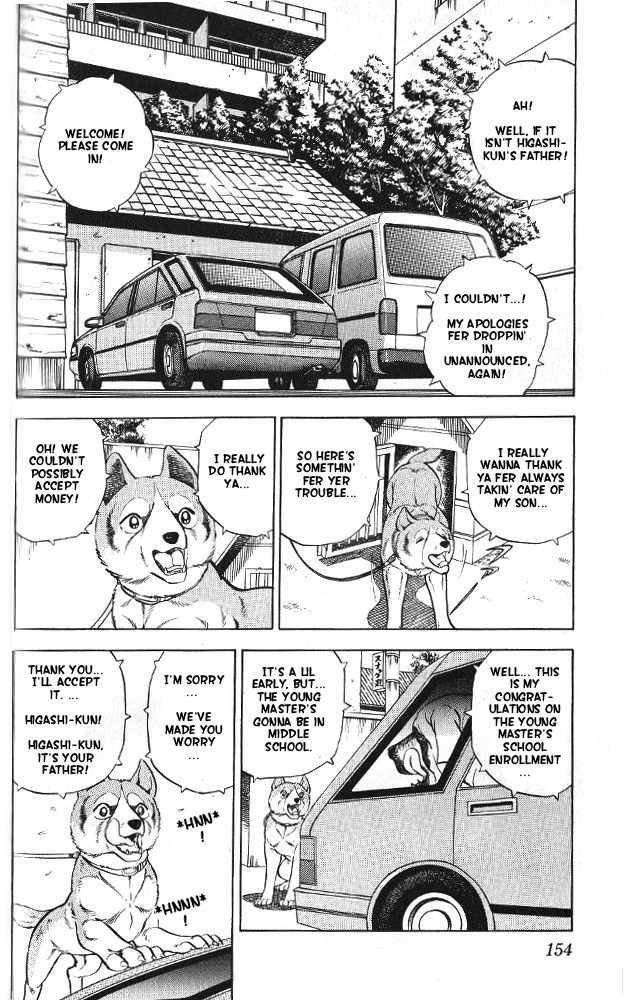 Fangs of White Lotus You've Become Strong, Chibi 第6页