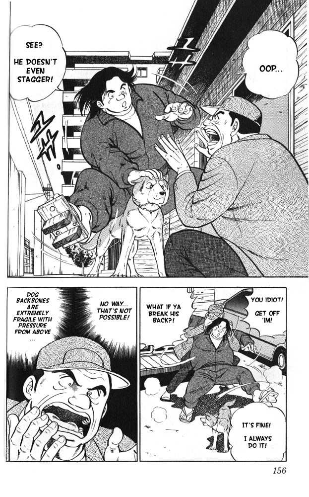 Fangs of White Lotus You've Become Strong, Chibi 第8页