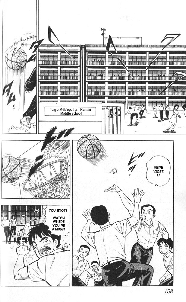 Fangs of White Lotus You've Become Strong, Chibi 第10页