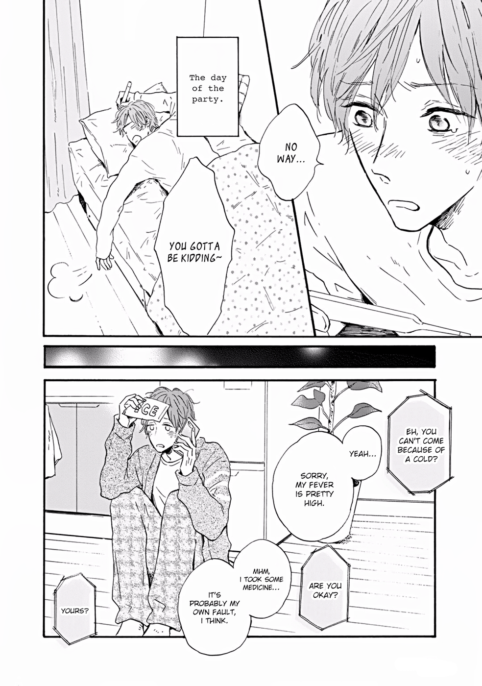 Bokura no Shokutaku Vol. 1 Ch. 3 第13页