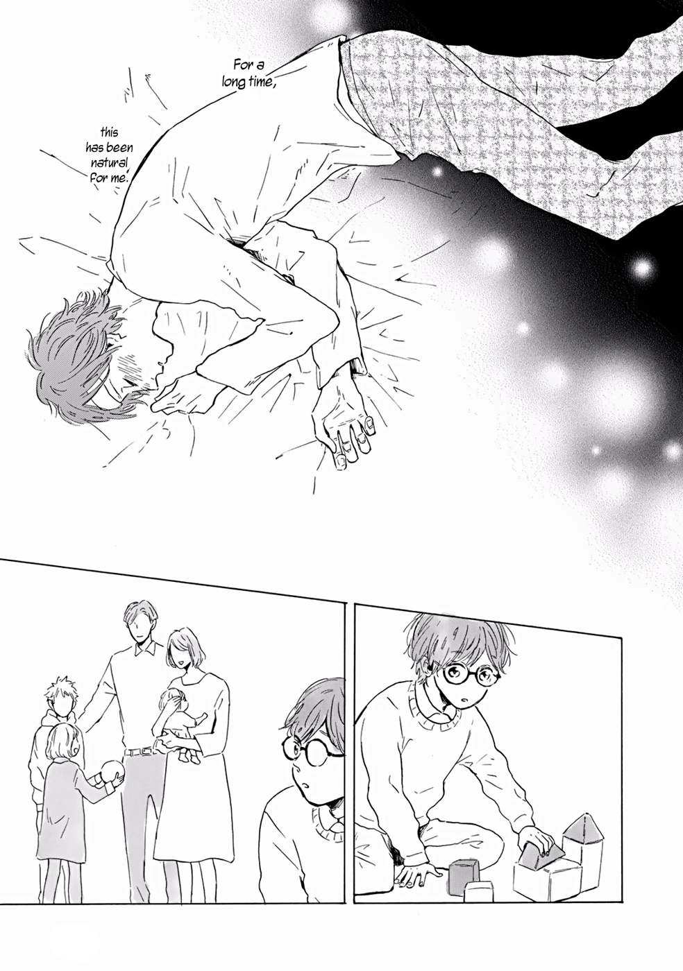 Bokura no Shokutaku Vol. 1 Ch. 3 第16页