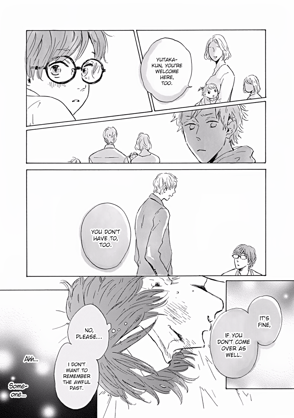 Bokura no Shokutaku Vol. 1 Ch. 3 第17页