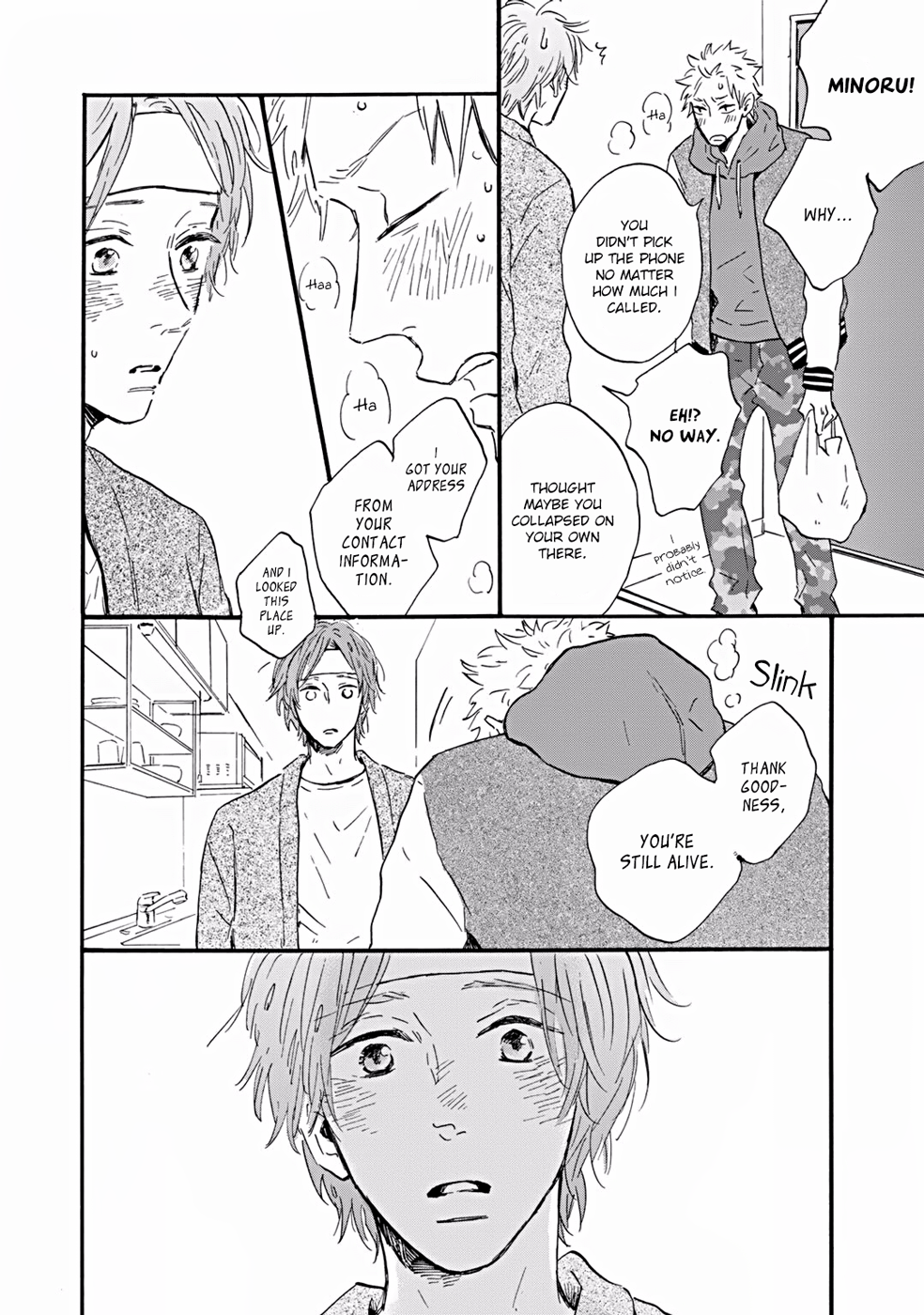 Bokura no Shokutaku Vol. 1 Ch. 3 第19页