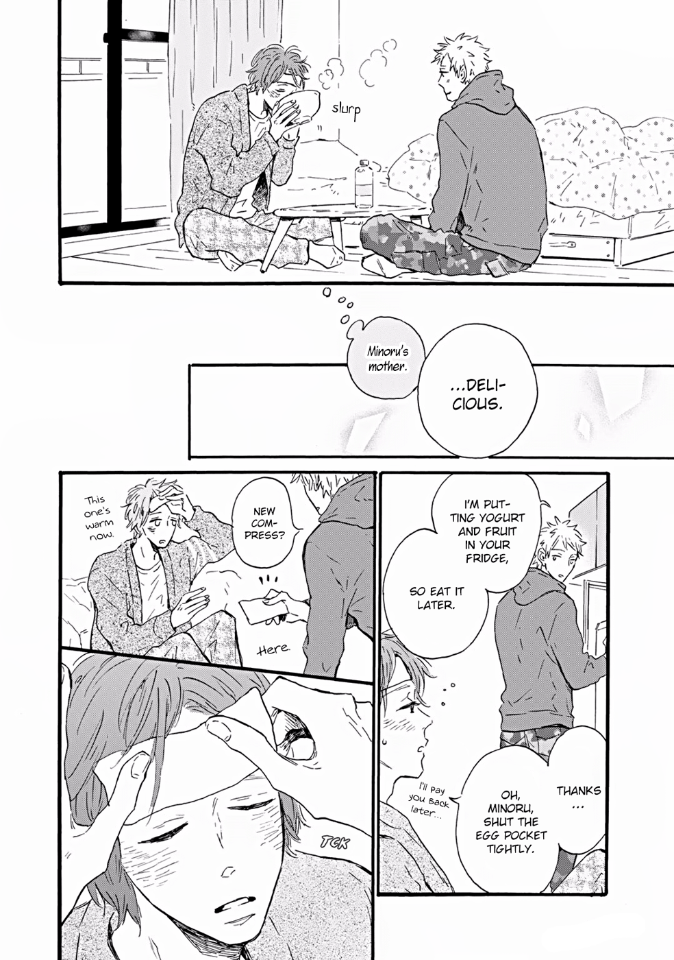 Bokura no Shokutaku Vol. 1 Ch. 3 第23页