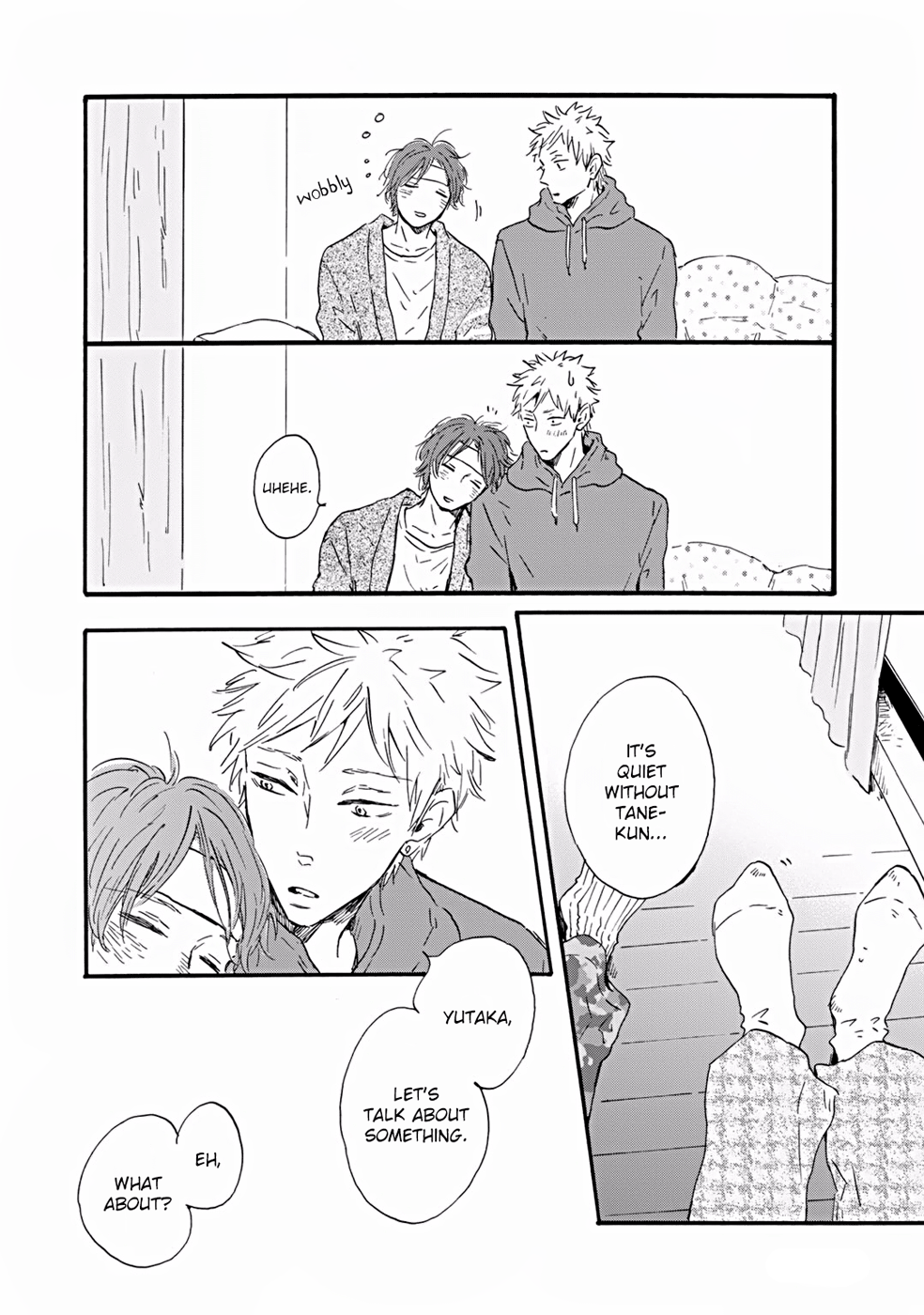Bokura no Shokutaku Vol. 1 Ch. 3 第25页