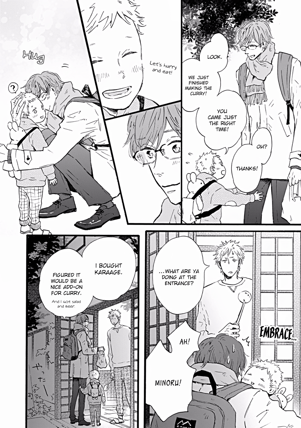 Bokura no Shokutaku Vol. 1 Ch. 3 第5页
