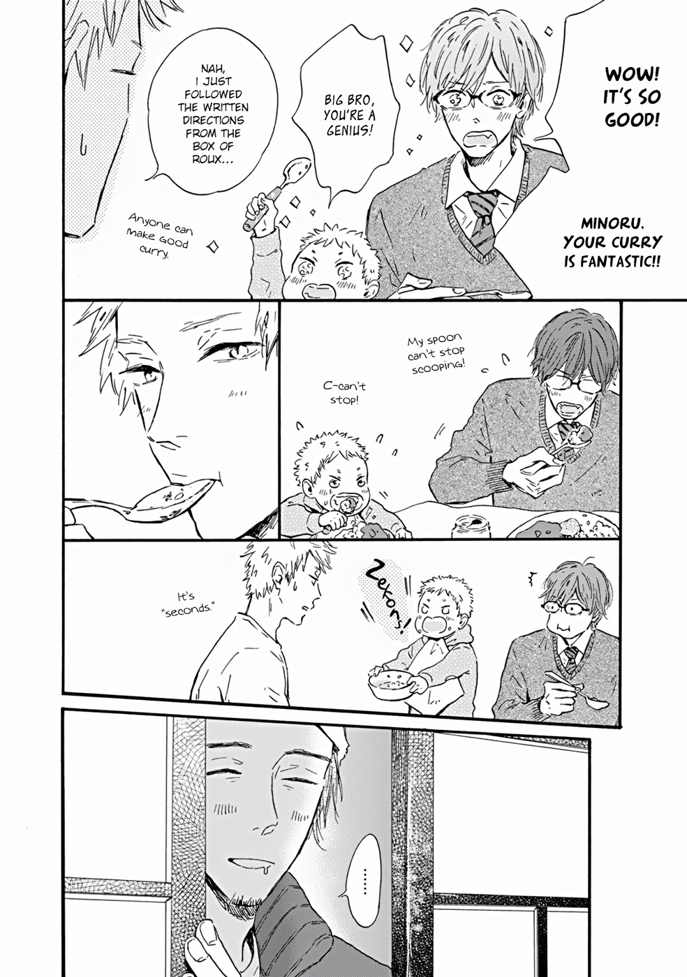 Bokura no Shokutaku Vol. 1 Ch. 3 第7页
