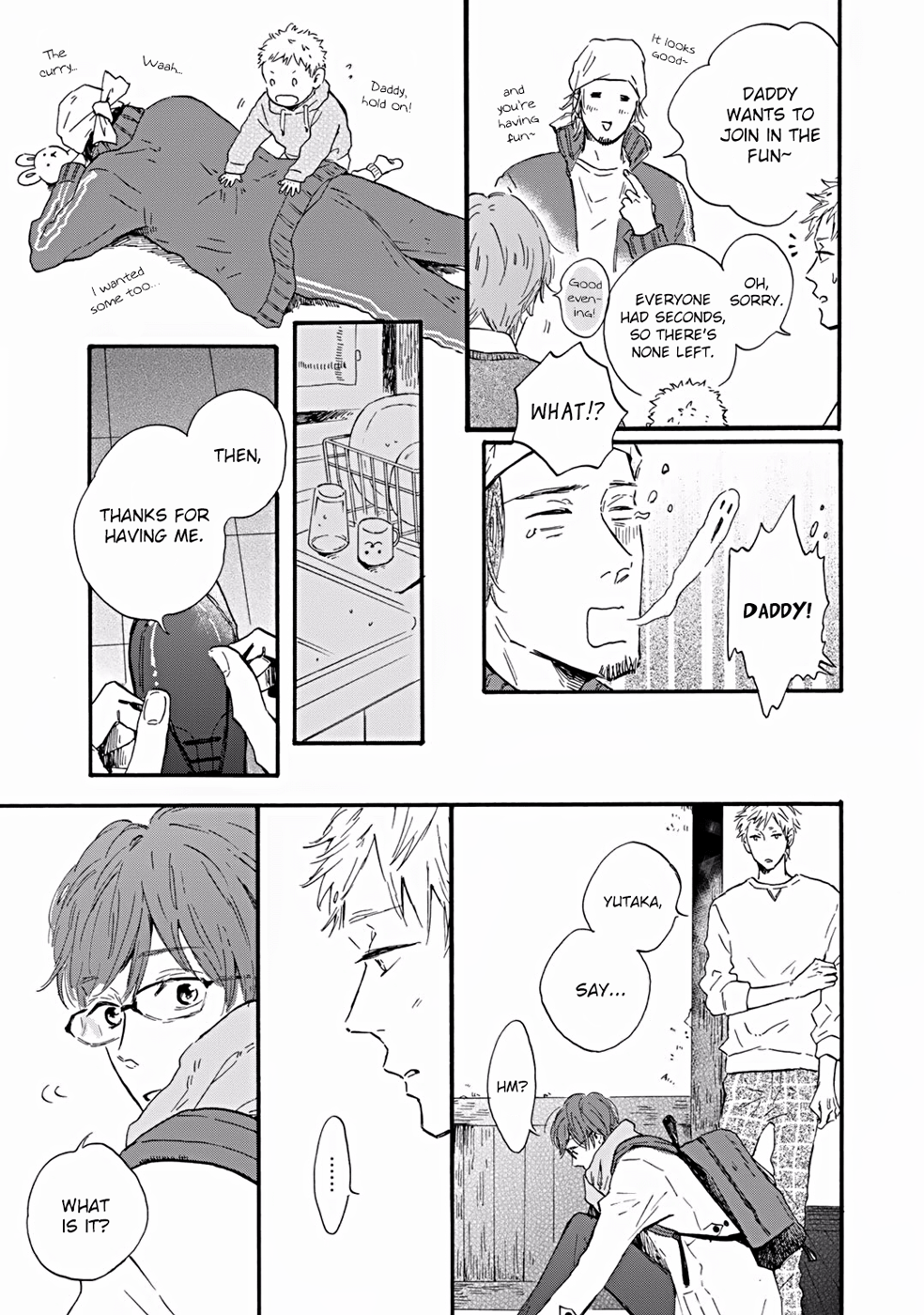 Bokura no Shokutaku Vol. 1 Ch. 3 第8页