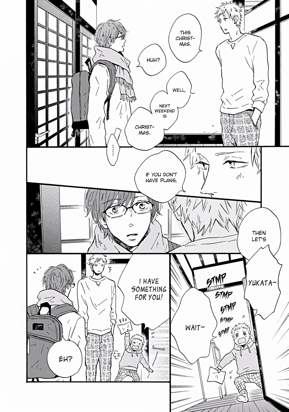 Bokura no Shokutaku Vol. 1 Ch. 3 第9页