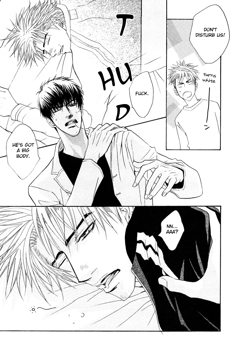 Punch ↑ + Jinan Joutou Jinan Joutou 1 第16页