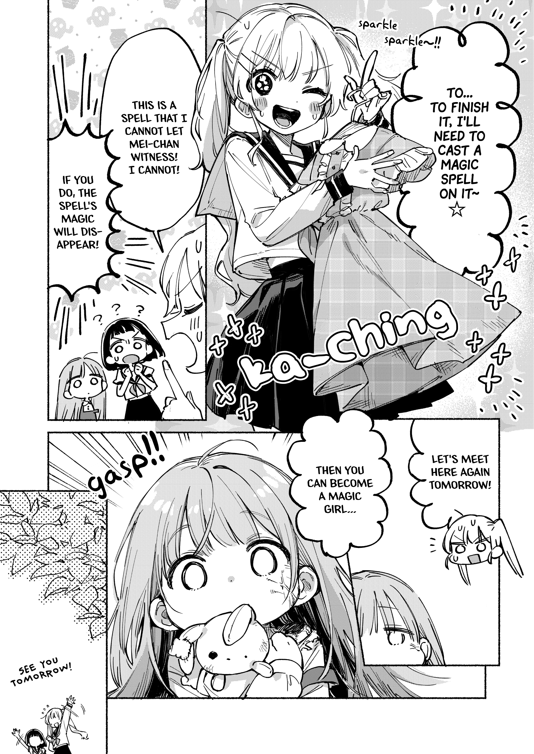 Kimi wo Tsumugu Book 2 第14页